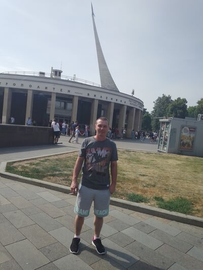  ,   Yury, 39 ,   