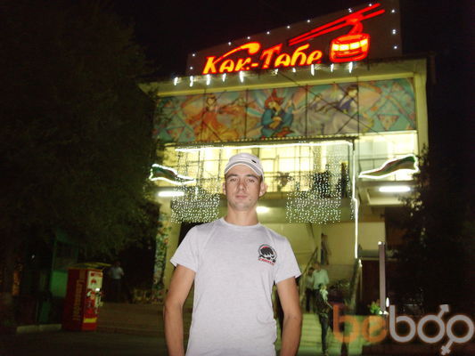  -,   Fedor, 34 ,   