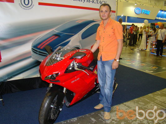   ,   Simuch, 41 ,   