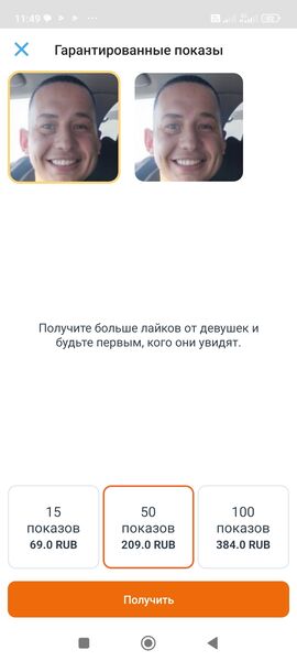  -,   , 45 ,   c 
