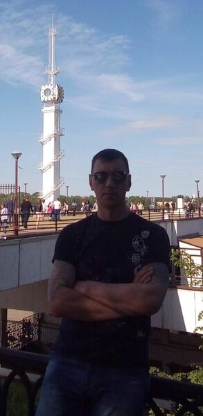  ,   Sergei, 51 ,   ,   