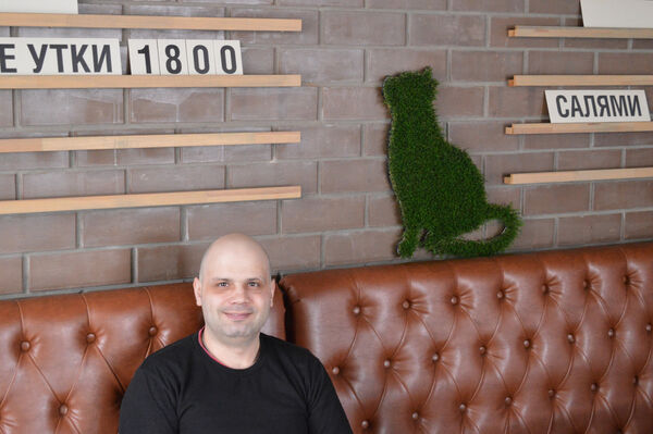  -,   Yuriy, 41 ,   ,   , c 
