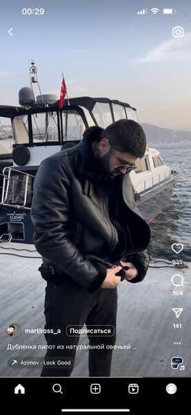  ,   Arslon, 39 ,   ,   