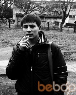 ���������� �����, ���� ������� Kach, 33 ����, ������������ ��� ������, ���������