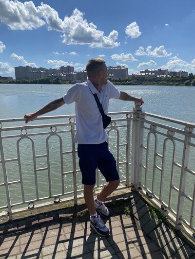  ,   Ilya, 29 ,   ,   