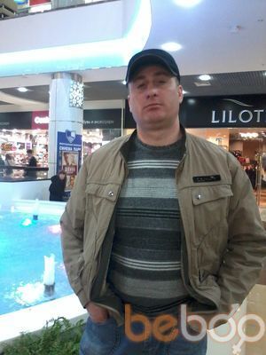  ,   Sergei, 44 ,   