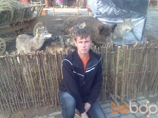  ,   Nik, 38 ,   
