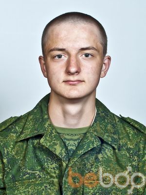 ���������� �����, ���� ������� ����, 31 ���, ������������ ��� ������, ����� � ���������, c�������� ���������