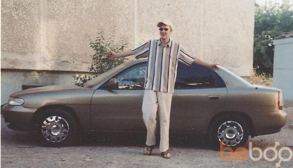  ,   Artem, 37 ,   