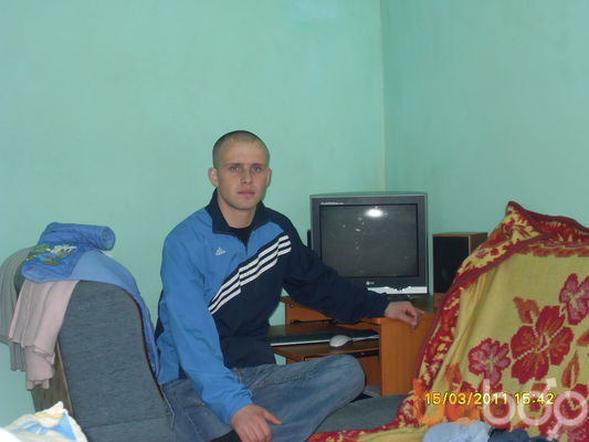  ,   Vitalii, 40 ,   