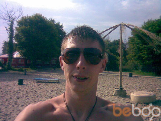  ,   Yaroslav, 37 ,   