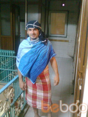  ,   Gurami, 42 ,   