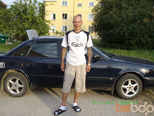  ,   Andreisik, 43 ,     , c 