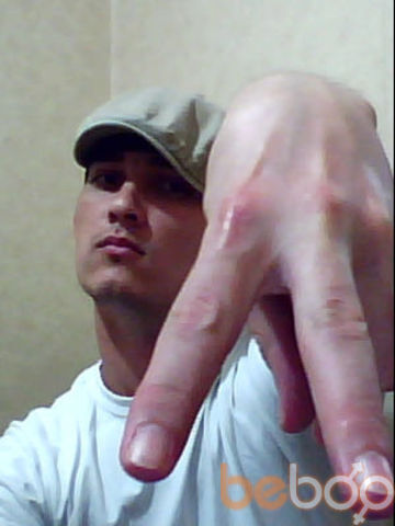 ���������� �������, ���� ������� Max111, 40 ���, ������������ ��� ������, ����� � ���������, c�������� ���������