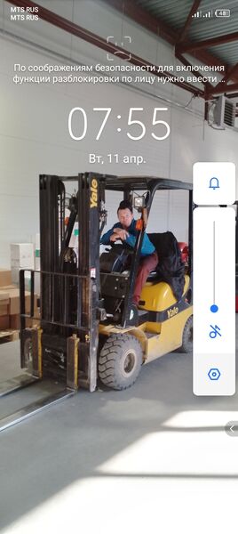  ,   Artem, 33 ,   ,   