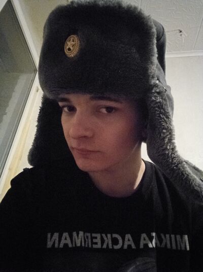  ,   Vladislav, 22 ,   ,   