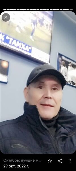  ,   Dos, 55 ,   