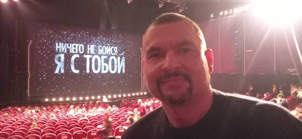  ,   Anatoliy, 45 ,   c 