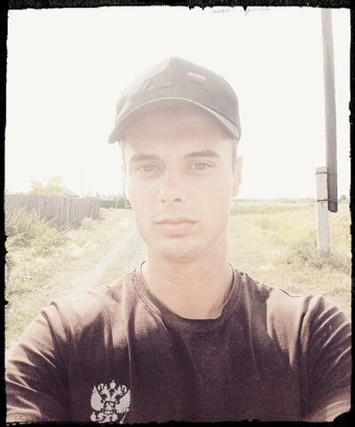  ,   Roman, 24 ,   ,   