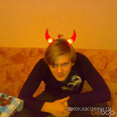  ,   Wewer vad, 36 ,   