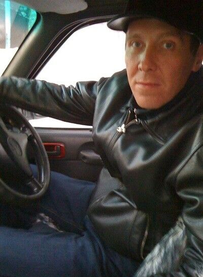 ���������� ��������, ���� ������� ����, 46 ���, ������������ ��� ������