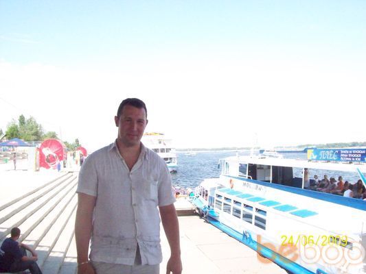  ,   Kiril, 40 ,  