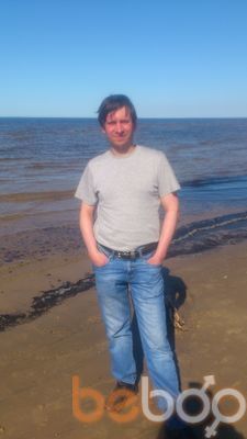 ,   Maksim, 42 ,     , c 