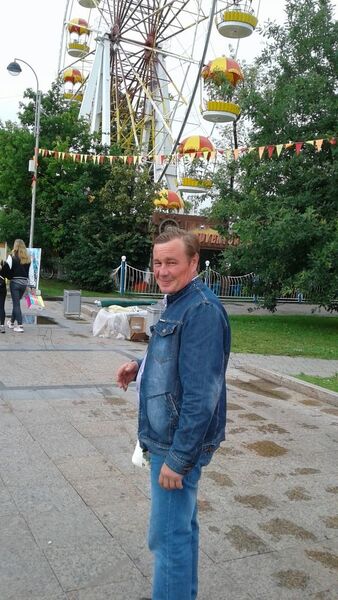 ,   ROMAN, 53 ,   