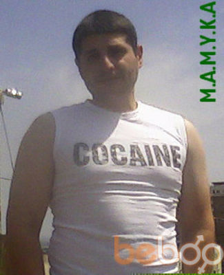  ,   Mamuka, 40 ,  