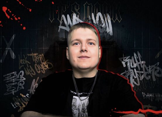 ���������� ����������, ���� ������� �������, 38 ���, ������������ ��� ����� � ���������, c�������� ���������