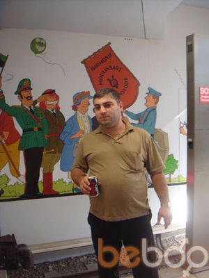  ,   Edgar, 47 ,   