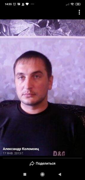  ,   Aleksander, 46 ,   ,   , c 