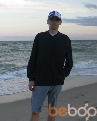  3904837  Alex, 47 ,    