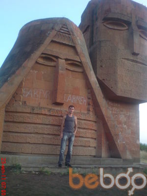 ,   Aram, 41 ,   