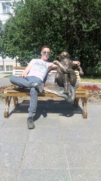   ,   Slava, 26 ,   ,   , c 