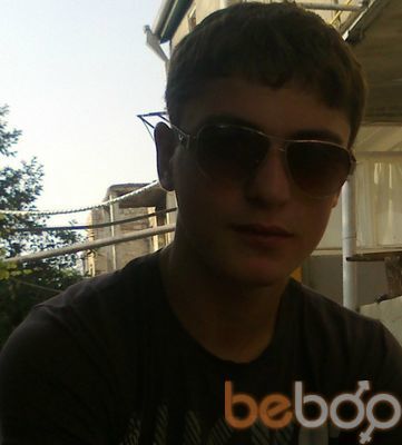  ,   Arayik, 32 ,   