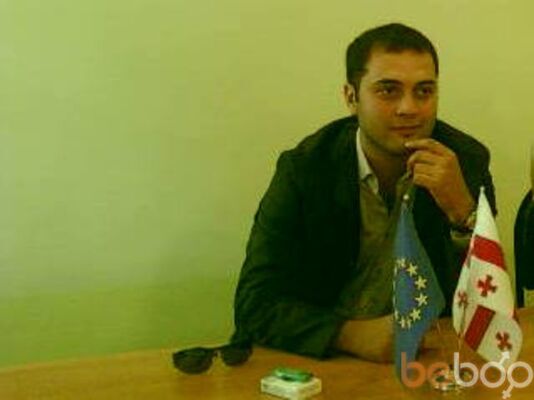  ,   Seaman4434, 39 ,   