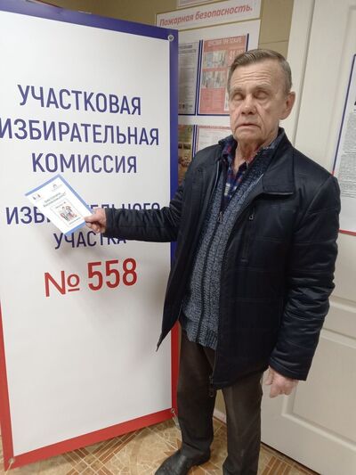  --,   , 73 ,   c 