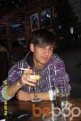  ,   NAREK, 33 ,   ,   , c 