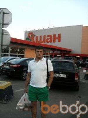 ���������� ����, ���� ������� SAMA DOBROTA, 39 ���, ������������ ��� ������, ����� � ���������, c�������� ���������