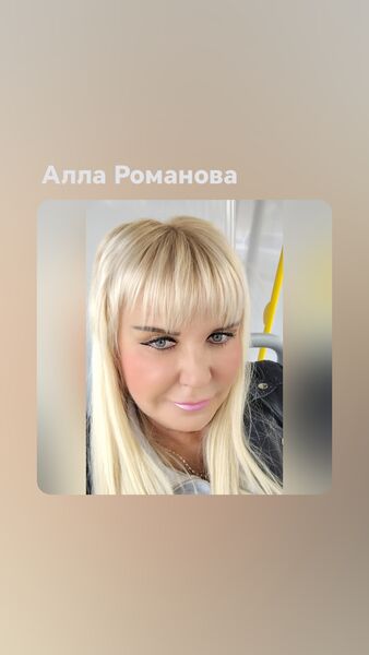  -,   , 62 ,   c 