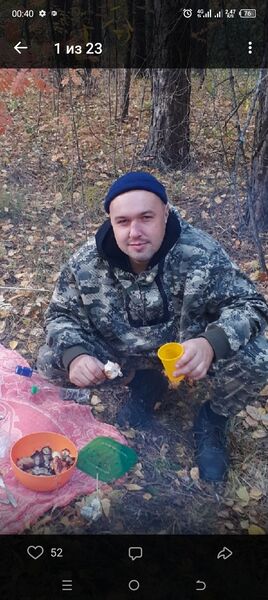  ,   Alexander, 39 ,   ,   , c 