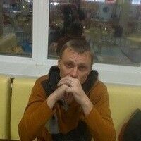  ,   Tor, 46 ,   