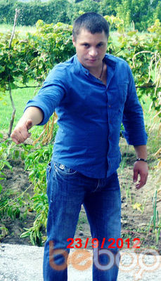  2344647  Sergiu, 43 ,    