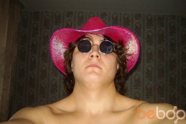 ���������� ������, ���� ������� ���������, 41 ���, ������������ ��� ������