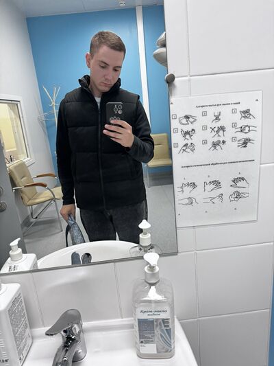  -,   , 23 ,   ,   , c , 