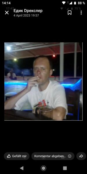  ,   Edik, 46 ,   ,   , c , 