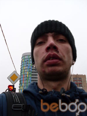  ,   Bim Laden, 44 ,   