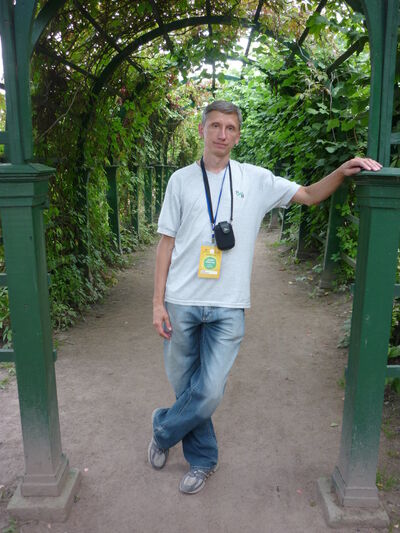  ,   , 54 ,   