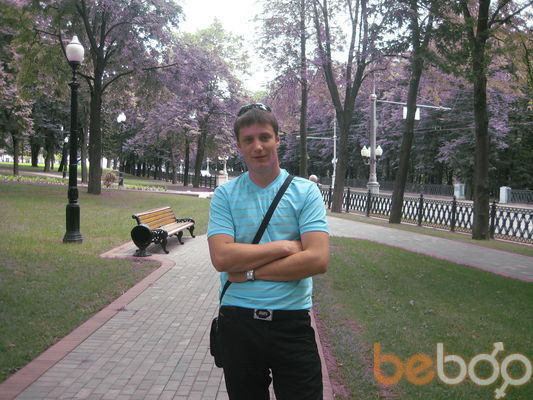  ,   Dima, 38 ,   